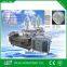 Wuxi Hongteng Supply pp melt blown filter cartridge machine