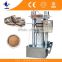 AS367 hydraulic pressure oil machine sesame oil machine sesame oil press machine