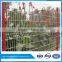 PVC Coated Garden lawn guardrail/fence