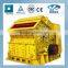 Used Stone Crusher Plant for Sale Stone Crusher,concrete Crushing Machine