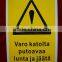 trialgle danger safety warning sign