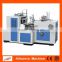 China hot sale 1.5-9 oz paper cup making machine