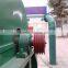 HUAHONG multi specification wood hammer mill,wood crusher machine ,Wood shredded machine