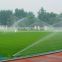 Football square irrigation system
