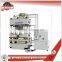Rubber Compression Molding Hydraulic press hydraulic sheet drawing press YT28