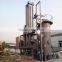 Low cost biomass gasification power plant/1mw biomass gasification power plant with high quality