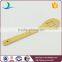 New product china kitchen cooking custom bbq wooden spatula