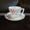 KC-00020 Haonai Factory direct porcelain coffee set, white porcelain coffee set
