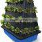VERTICAL AEROPONIC Hydroponics PLANTING SYSTEM 63 planters