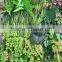 vertical green wall/fake green wall manufacturer