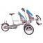 stroller bike with safety harness