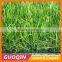 Low price safe home professional decorative artificial turf grass
