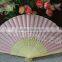 Colorful bamboo Japanese fan