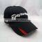 Six page mesh cap wholesale advertising outdoor sports team work NET truck hat