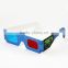 Different color virtual reality glasses for 3d film and 3d games
