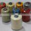 Manufacture of non flammable sewing thread with various colors
