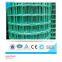 Galvanized Wavy Holland Mesh Fence