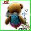 hot sale soft plush bear coins bank with sound