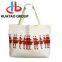 Offset Non Woven Shopping Tote Bag