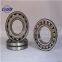 spherical roller bearing for manufacturing machinery in China