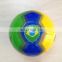 football toys China supplier