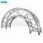 Cheap price best steel DJ design light curved circular round ground support roof aluminum spigot truss system