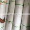 Pure White 100 gsm, 50*25 mesh net protection insects tomato