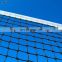 Portable Black Tennis Net for Tennis Court, Badminton Net Fence Net