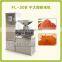 Dry Grain Beans Powder Process Equipment Dried Chili Flour Sweet Corn Powder Making Maker Machine