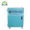 2-30 LPM Outdoor Fog Machine Pump for Mist Cooling System