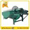 Mineral processing permanent drum magnetic separator  with dry and wet type