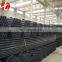 High quality ASTM A53 Gr.B Carbon Steel Tube/Pipe China Supplier
