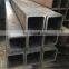 High quality carbon seamless steel square tube