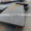 Q345B Steel Sheet
