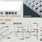 Black And White Aluminum Grille Ceiling For Restaurant