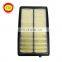 New arrival Japan Parts OEM 17220-5G0-A00 Automobile Air Filter Replacement