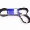 Wholesale Engine Fan Belt For Peugeot