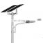 Wholesale custom 60w LED lamp pole lamp solar street lamp
