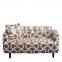Printed Sofa Cover Couch Covers Polyester Spandex Fabric 1-Piece Stylish Sofa Slipcover Fitted Furniture Protector