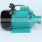 professional 20 years experience 1.1 kw vibrator concrete price 2.2 kw used concrete vibrators