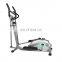 Fitness Equipment Exercise Machines elliptical magnetic resistance cross trainer