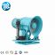 Limestone Mist Water Cooling Agricultural Fog Cannon Dust Suppression Machine