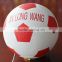 Rubber Ball Balloon Size 5 Sports Goods Manufacturer China Cheap Balls