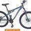 29 er Suspension Mountain Bicycle MTB