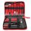 JZ Household Hand Tool Kits Auto Repair Tool Set