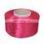 pp yarn suppliers pp multifilament yarn