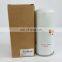 Wholesale Factory Price Air Compressor Oil Separator 24121212 Gas Oil Separator