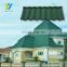 Decorative classic type /bond type stone coated metal villa roof tile building construction material