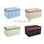 Hot sale car travel flexible storage box toy household life stacking storage box