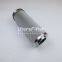 INR-S-400-CC25-V INR-S-0400-API-PF025-V UTERS replace of Indufil filter element
